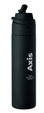 Логотрейд pекламные подарки картинка: Double wall bottle 500 ml