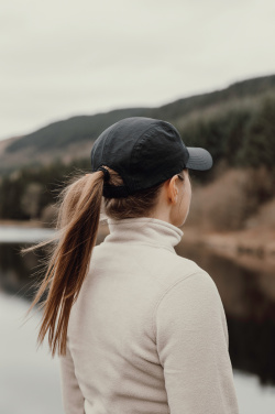 Логотрейд pекламные подарки картинка: Кепка Nordic Drift RCS Aero UPF 50+