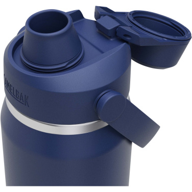 Logotrade profilprodukter bild: Camelbak® Thrive Chug VSS 750 ml vattenflaska av rostfritt stål med skruvlock
