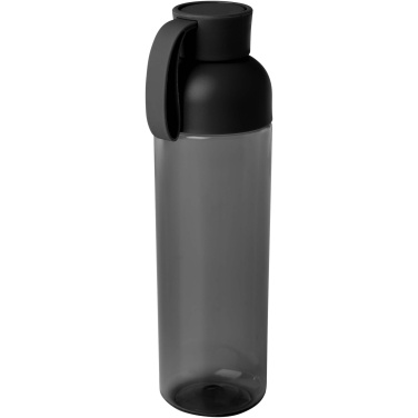 Logotrade profilreklam bild: Illuminate vattenflaska av RPET, 600 ml